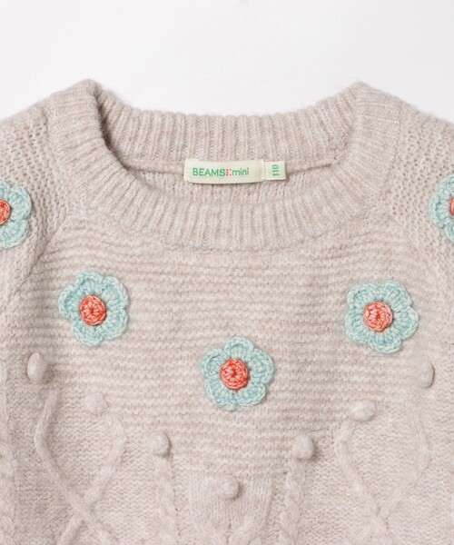 BEAMS mini（ビームスミニ）の「フラワー ケーブルニット プルオーバー 2025FW（90～140cm）（ニット/セーター・キッズ・ブラウン系その他3/ホワイト系その他5・90/110/130/100/120/140）」の10枚目の写真