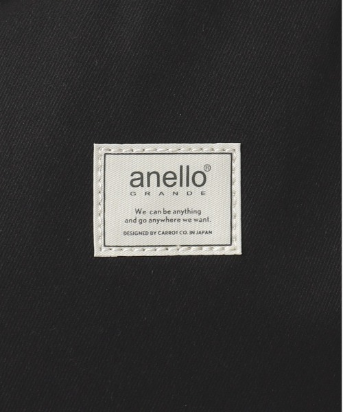 anello GRANDE(アネログランデ)の「anelloGRANDEモッテ ハンドル付きデイパック(バックパック/リュック・レディース・ブルーグレー/ブラック/グレー・FREE)」の9枚目の写真