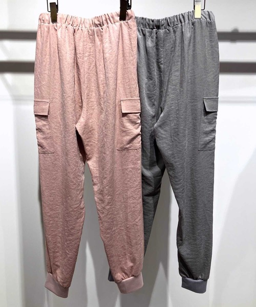 Q(キュー)の「ピーチジョガーパンツ(その他パンツ・レディース・ベビーピンク/グレー・MEDIUM)」の7枚目の写真