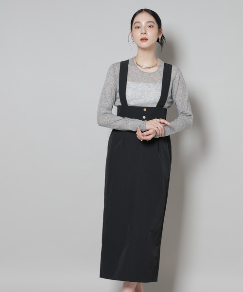 NANO universe（ナノユニバース）の「サスペンダー付きIラインジャンパースカート（ジャンパースカート・レディース・ブラック/カーキ・S/M）」の17枚目の写真