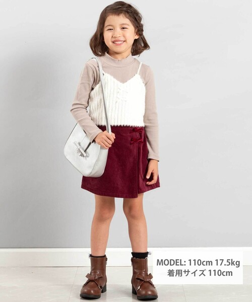 BeBe（ベベ）の「モールスキンラップスカート風ショートパンツ（スカート・キッズ・ボルドー/ブルー・130cm/150cm/140cm/120cm/110cm）」の16枚目の写真