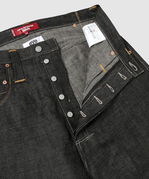 s*o様 eYe JUNYAWATANABE MANデニム Levi's Wネー eYe JUNYA WATANABE MAN Levi's W-NAME PATCH WORK DENIM – MAROON