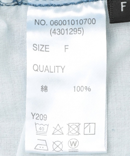 Sugar spoon（シュガースプーン）の「・SUGAR SPOON フラワーptデニムパンツ（デニムパンツ・レディース・インディゴブルー/ブラック・FREE）」の18枚目の写真