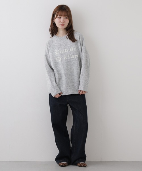FUNALIVE(ファンアライブ)の「AUG Relax & Utility キャメル混風 ゆるロゴニット プルオーバー 洗濯可能(ニット/セーター・レディース・ブラウン・FREE)」の19枚目の写真