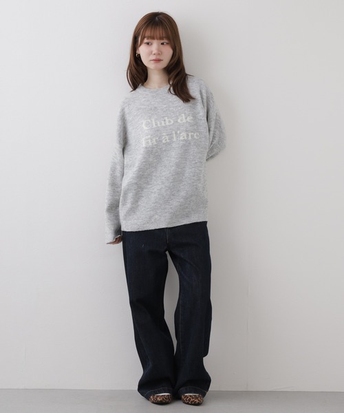 FUNALIVE(ファンアライブ)の「AUG Relax & Utility キャメル混風 ゆるロゴニット プルオーバー 洗濯可能(ニット/セーター・レディース・ブラウン・FREE)」の20枚目の写真