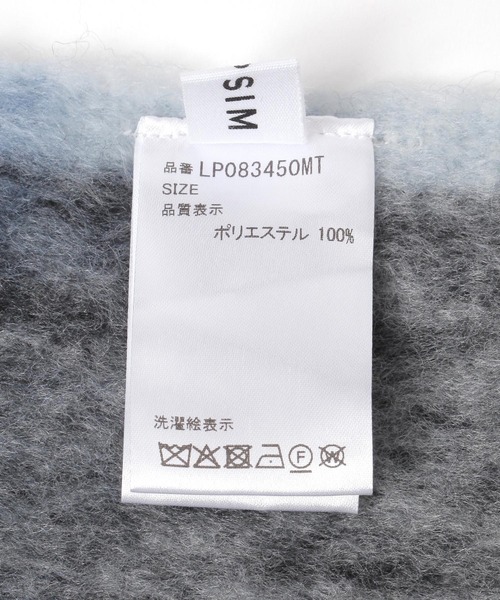 LEPSIM（レプシィム）の「配色無地ストール　587985（ストール/ショール・レディース・チャコールグレー/レッド/アイボリー・ONE SIZE）」の21枚目の写真