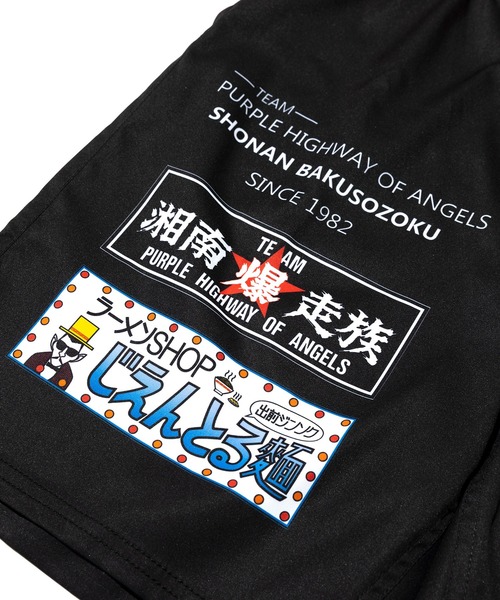 reversal.dogi.design.works(リバーサル・ドーギ・デザイン・ワークス)の「<reversal/リバーサル>湘南爆走族×rvddw FIGHT SHORTS(その他パンツ・メンズ・ブラック・XX-LARGE/LARGE/MEDIUM/X-LARGE)」の4枚目の写真