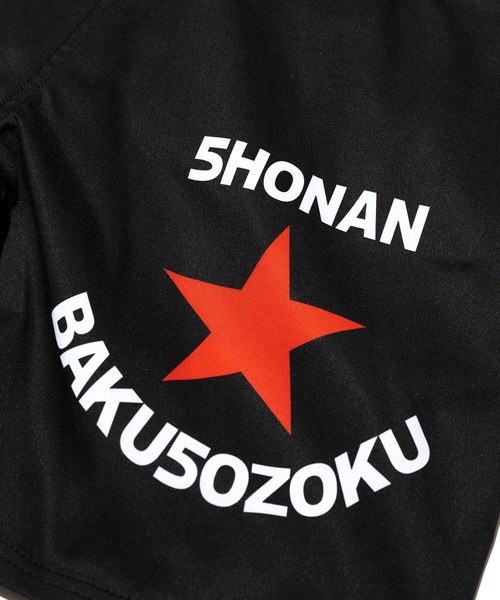 reversal.dogi.design.works(リバーサル・ドーギ・デザイン・ワークス)の「<reversal/リバーサル>湘南爆走族×rvddw FIGHT SHORTS(その他パンツ・メンズ・ブラック・XX-LARGE/LARGE/MEDIUM/X-LARGE)」の7枚目の写真