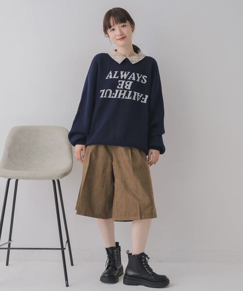 RETRO GIRL（レトロガール）の「シャツ襟付ロゴニット（ニット/セーター・レディース・グリーン/ブルー/ナチュラル・FREE）」の4枚目の写真