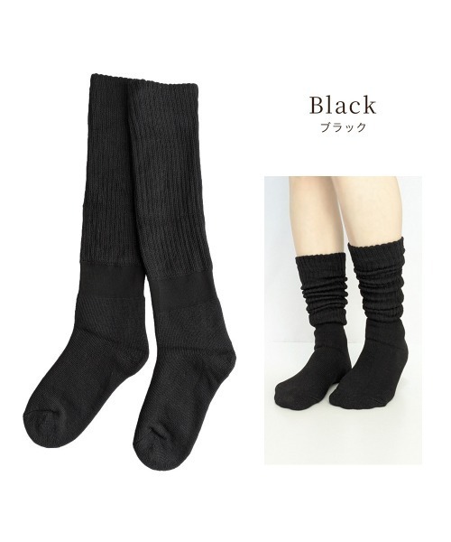 box408（ボックスヨンマルハチ）の「あったかハイソックス（ソックス/靴下・レディース・ライトグレー/コーラルピンク/ブラック/ピンクベージュ・S(22-25cm)）」の13枚目の写真