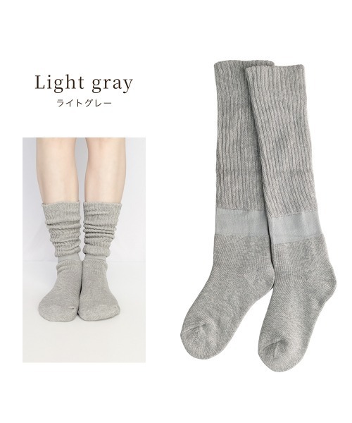 box408（ボックスヨンマルハチ）の「あったかハイソックス（ソックス/靴下・レディース・ライトグレー/コーラルピンク/ブラック/ピンクベージュ・S(22-25cm)）」の14枚目の写真