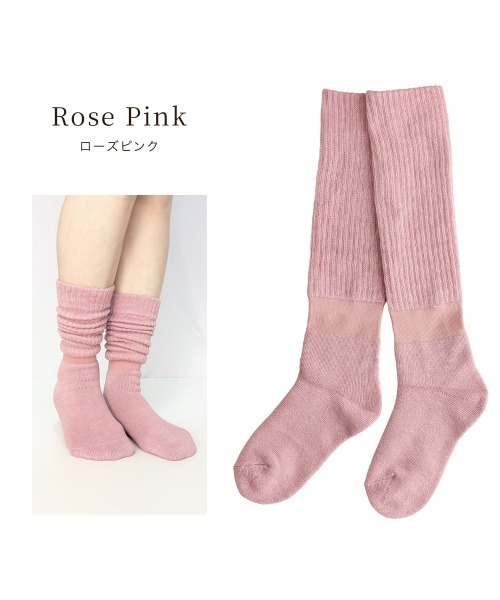 box408（ボックスヨンマルハチ）の「あったかハイソックス（ソックス/靴下・レディース・ライトグレー/コーラルピンク/ブラック/ピンクベージュ・S(22-25cm)）」の16枚目の写真