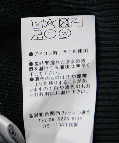 Jayro(ジャイロ)の「フラワーモチーフカーディガン(カーディガン/ボレロ・レディース・ブラック/ホワイト系その他・FREE)」の17枚目の写真