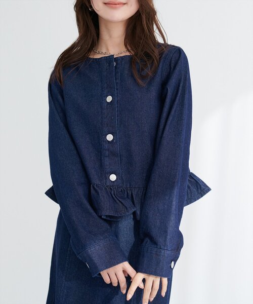 natural couture(ナチュラルクチュール)の「ノーカラーペプラムデニムジャケット(デニムジャケット・レディース・オフホワイト/ブルー/インディゴブルー・FREE)」の15枚目の写真