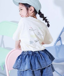 devirock(�f�r���b�N)�̖�100�� �f�r���{ BIG�V���G�b�g �v�����g����T�V���c(T�V���c/�J�b�g�\�[)