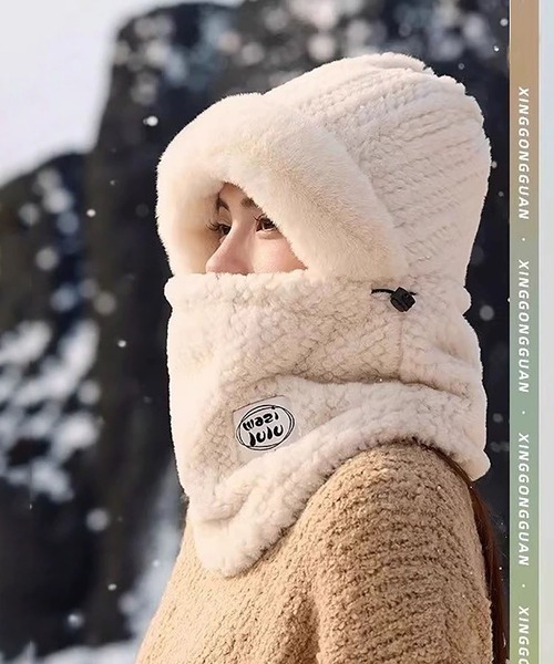 セール】防寒温かボア バラクラバ/帽子（ニットキャップ/ビーニー