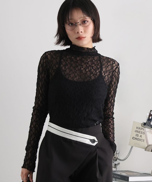 Ulysses(ユリシス)の「ストレッチレースボトルネックプルオーバー(Tシャツ/カットソー・レディース・ミント/アイボリー/ブラック・M)」の1枚目の写真