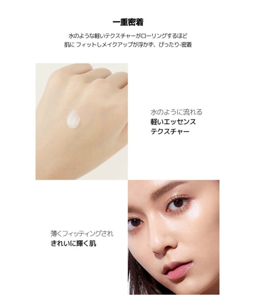 JUNG SAEM MOOL（ジョンセンムル）の「JUNG SAEM MOOL エッセンシャルムルクリーム ライト（乳液・レディース・その他・FREE）」の3枚目の写真