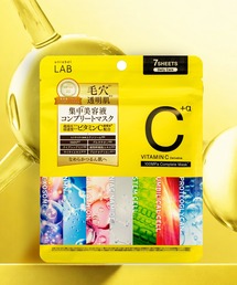 unlabel LAB（アンレーベルラボ）の「アンレーベル　ラボ　コンプリート　シートマスク（パック/フェイスマスク）」