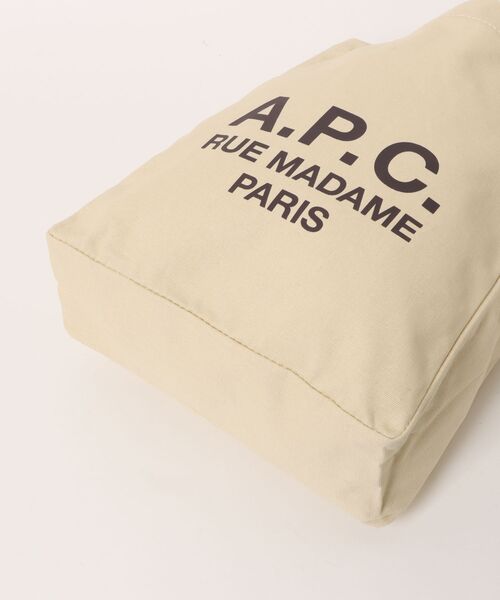 A.P.C.(アーペーセー)の「TOTE LOU RUE MADAME SMALL 2.0(トートバッグ・レディース・ベージュ系その他・ONESIZE)」の3枚目の写真