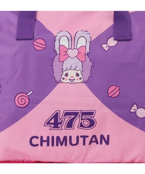 SAC'S BARJean(サックスバージーン)の「【しなこモンチッチ】 折りたたみボストンバッグL(ボストンバッグ・レディース・パープル・FREE)」の9枚目の写真