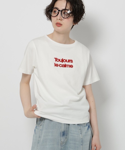 niko and...(ニコアンド)の「レタリング刺繍Tシャツ(Tシャツ/カットソー・レディース・チャコール/オフホワイト/ブラウン・LARGE/MEDIUM)」の16枚目の写真