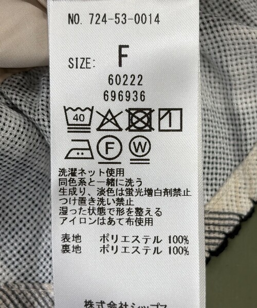 SHIPS any(シップス エニィ)の「SHIPS any:〈洗濯機可能〉カラミ Vネック フレンチスリーブ オールインワン(つなぎ/オールインワン・レディース・オフホワイト/ブラック・ONE SIZE)」の3枚目の写真
