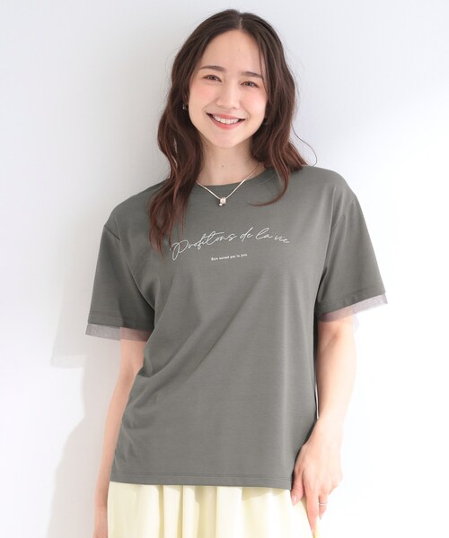 SHOO・LA・RUE(シューラルー)の「【ひんやり/S-LL/洗濯機可】色・柄選べる お袖チュールレイヤード プリントアソートTシャツ(Tシャツ/カットソー・レディース・ホワイト系3/チャコール/ホワイト系1/ベージュ系その他4/ブルー系6/ブラウン系3・04/03/02/01)」の13枚目の写真