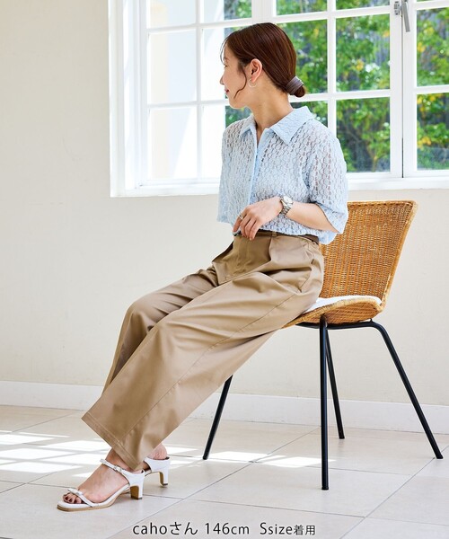 ROPE' PICNIC(ロペピクニック)の「【cahoさんコラボ】低身長・小柄さんサイズ ウエストタックチノパンツ(チノパンツ・レディース・ベージュ/カーキ・S/M)」の5枚目の写真