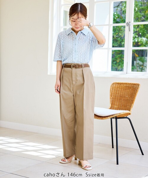 ROPE' PICNIC(ロペピクニック)の「【cahoさんコラボ】低身長・小柄さんサイズ ウエストタックチノパンツ(チノパンツ・レディース・ベージュ/カーキ・S/M)」の6枚目の写真