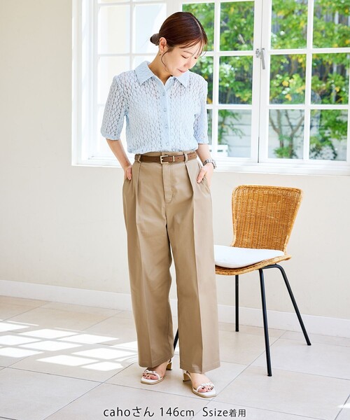 ROPE' PICNIC(ロペピクニック)の「【cahoさんコラボ】低身長・小柄さんサイズ ウエストタックチノパンツ(チノパンツ・レディース・ベージュ/カーキ・S/M)」の7枚目の写真
