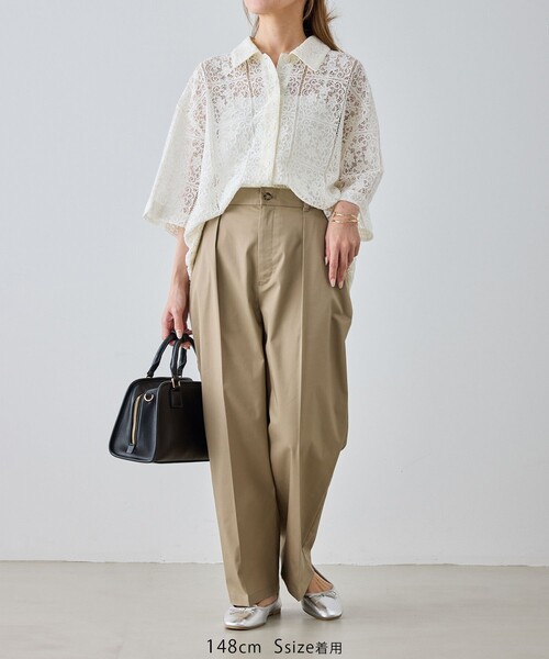 ROPE' PICNIC(ロペピクニック)の「【cahoさんコラボ】低身長・小柄さんサイズ ウエストタックチノパンツ(チノパンツ・レディース・ベージュ/カーキ・S/M)」の13枚目の写真