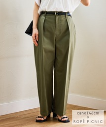 【cahoさんコラボ】低身長・小柄さんサイズ ウエストタックチノパンツ