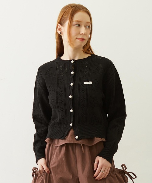 CHERRY Open Knit Cardigan — кардиган-лонг с открытым узором (вишня)