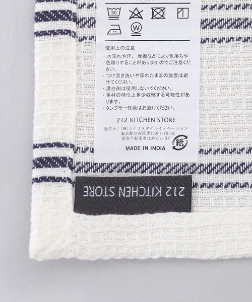 212 KITCHEN STORE(トゥワントゥキッチンストア)の「100% COTTON キッチンクロス ワッフル2枚セット PK <212Kオリジナル>(エプロン・レディース・その他・00)」の3枚目の写真