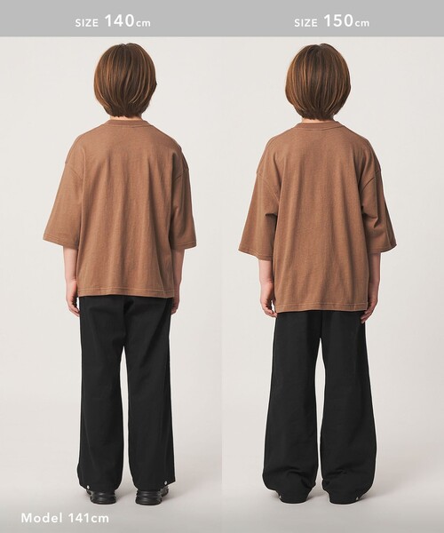 green label relaxing（グリーンレーベルリラクシング）の「2WAY ツイル スナップ パンツ / キッズ 100cm-160cm（チノパンツ・キッズ・ブラック/ブラウン系・110cm/100cm/120cm/130cm/140cm/150cm/160cm）」の9枚目の写真