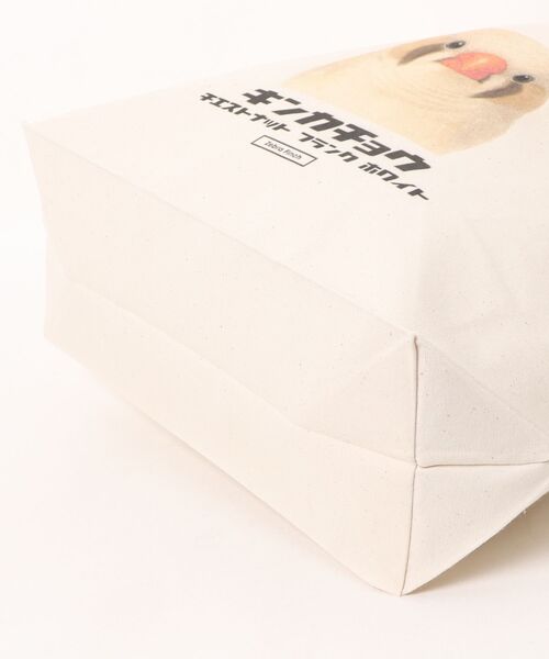 Moftique（モフティック）の「Moftique（モフティック） トートバッグ キャンバス マチ有 キンカチョウ CFW 鳥 ペット アニマル プリント MLサイズ ユニセックス（トートバッグ・レディース・ナチュラル・FREE）」の4枚目の写真
