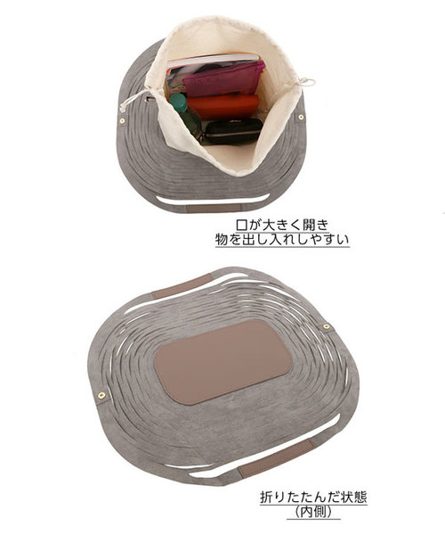 KOBE LETTUCE（コウベレタス）の「フィッシュネットフェイクレザートートバッグ レディース キャンバス巾着付き[B1159]神戸レタス（トートバッグ・レディース・ブラック/キャメル/グレイッシュベージュ・FREE）」の14枚目の写真