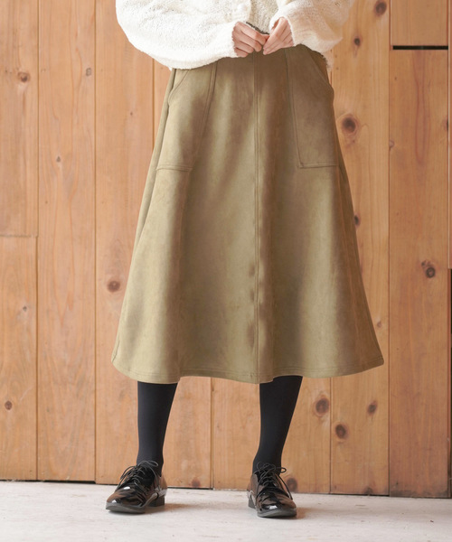 rps（アールピーエス）の「エコスウェードロングフレアースカート（スカート・レディース・ベージュ/マスタード/ピンクベージュ/ライトカーキ・M）」の10枚目の写真