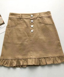 裾フリルハイウエストスカート