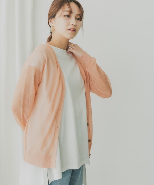 KBF+（ケービーエフプラス）の「KBF+　シアーカーディガン（カーディガン/ボレロ・レディース・オフホワイト/レッド系その他/ブラック・ONE）」の18枚目の写真