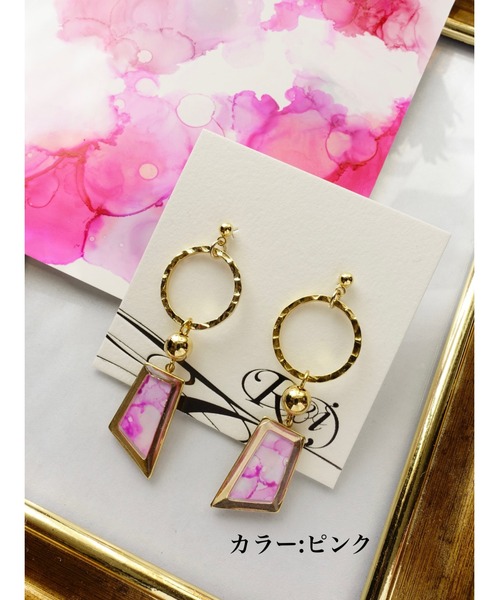 tone(トーン)の「【零-Rei-】瞬きシリーズ 揺れる多角形ピアス(MA)(ピアス(両耳用)・レディース・パープル/レッド/ターコイズブルー/イエロー/グリーン/ブラウン/ピンク/ブルー/ホワイト/オレンジ/ラベンダー/グリーン系その他/カーキ・FREE)」の1枚目の写真