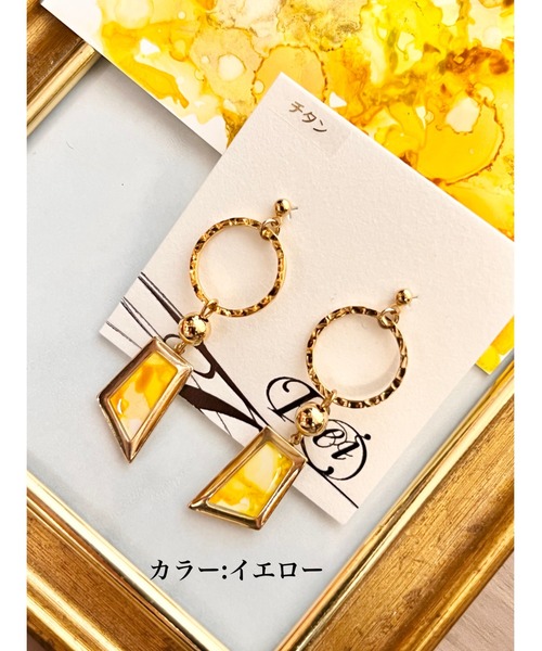 tone(トーン)の「【零-Rei-】瞬きシリーズ 揺れる多角形ピアス(MA)(ピアス(両耳用)・レディース・パープル/レッド/ターコイズブルー/イエロー/グリーン/ブラウン/ピンク/ブルー/ホワイト/オレンジ/ラベンダー/グリーン系その他/カーキ・FREE)」の11枚目の写真