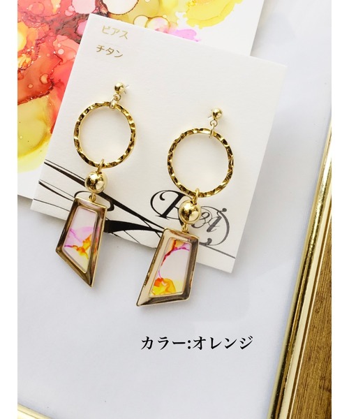 tone(トーン)の「【零-Rei-】瞬きシリーズ 揺れる多角形ピアス(MA)(ピアス(両耳用)・レディース・パープル/レッド/ターコイズブルー/イエロー/グリーン/ブラウン/ピンク/ブルー/ホワイト/オレンジ/ラベンダー/グリーン系その他/カーキ・FREE)」の13枚目の写真