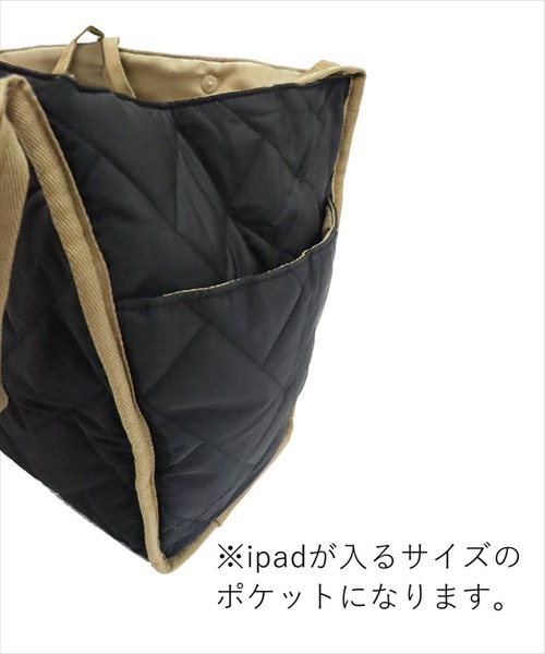 DONOBAN（ドノバン）の「キルティング2wayトート [E]（トートバッグ・レディース・モカ/カーキ/ブラック・ONESIZE）」の18枚目の写真