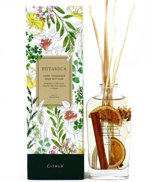 Port（ポート）の「ボタニカル リードディフューザー ルームフレグランス（ルームフレグランス/お香・レディース・その他1/その他2/その他3・FREE）」の11枚目の写真