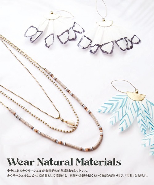 チャイハネ（チャイハネ）の「【チャイハネ】シンハ3連ネックレス（ネックレス・レディース・その他・FREE）」の6枚目の写真