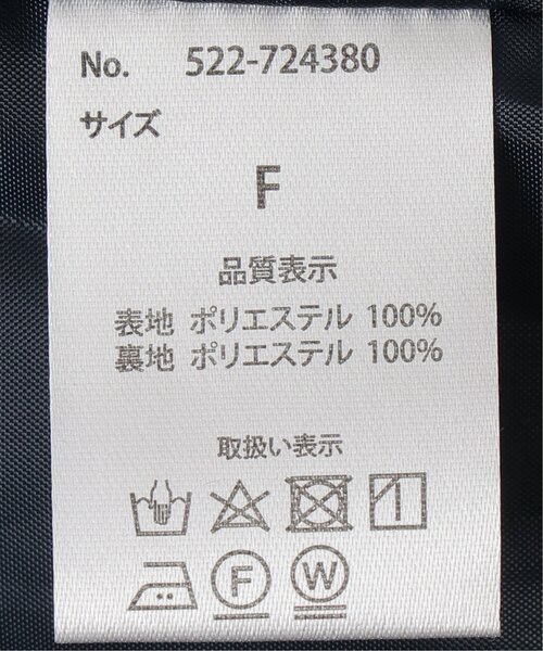 frames RAY CASSIN(フレームスレイカズン)の「ビッグカラーコート(トレンチコート・レディース・ネイビー/イエロー/ベージュ・FREE)」の15枚目の写真