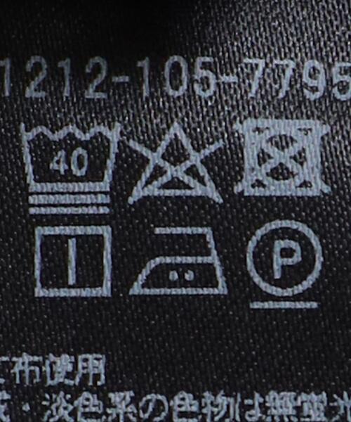 BEAUTY&YOUTH UNITED ARROWS（ビューティーアンドユースユナイテッドアローズ）の「BY ユニバーサル ボーダー クルーネック（Tシャツ/カットソー・メンズ・ホワイト/ブラック/ネイビー・XL/M/L/S）」の10枚目の写真