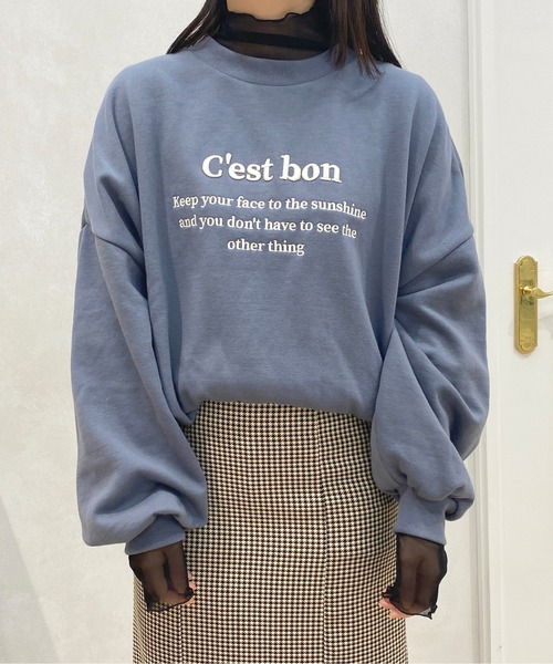 apres jour（アプレジュール）の「キャミ付きシアーインナー【ZOZOTOWN限定アイテム】（Tシャツ/カットソー・レディース・オフホワイト/ブラック・X-LARGE/フリー）」の20枚目の写真